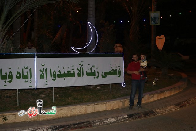 الحركة الاسلامية بالطيبة تضيئ لافتات عن بر الوالدين